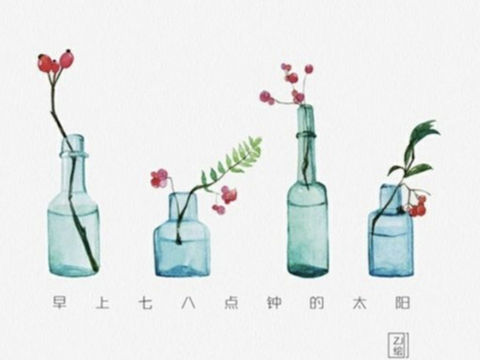 穿过大半个中国去睡你 余秀华
