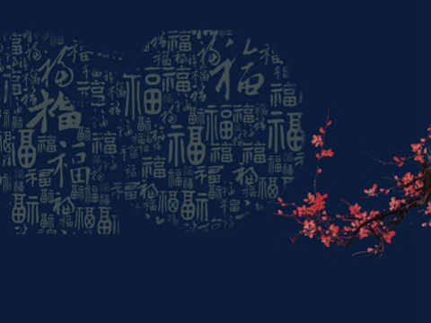韩仕梅诗选（三）
