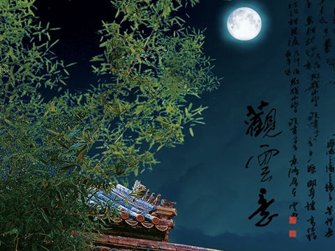三首《天净沙》谁的更有境界？