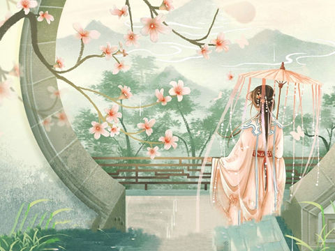 谁与我同行