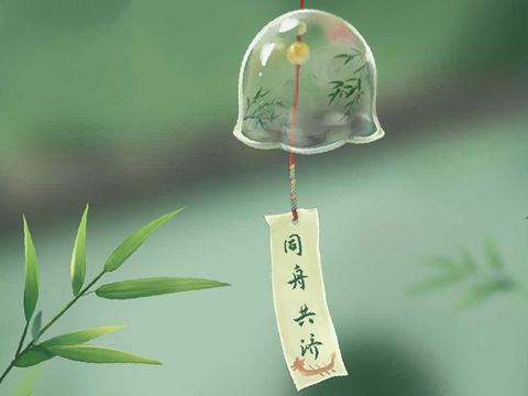 青花