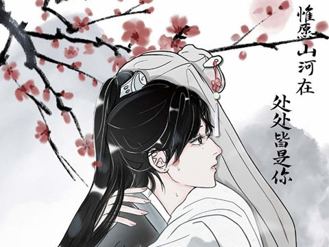 自古英雄出炼狱