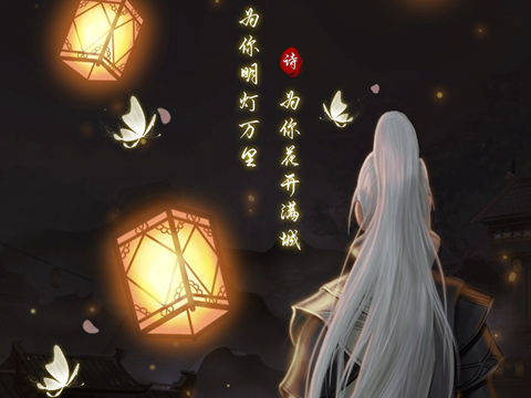 无人与我立黄昏