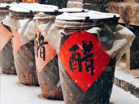 人间相思是宋词