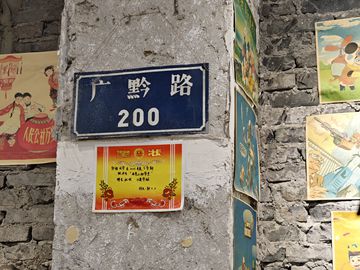 你们的温暖，是照亮我前行的灯塔