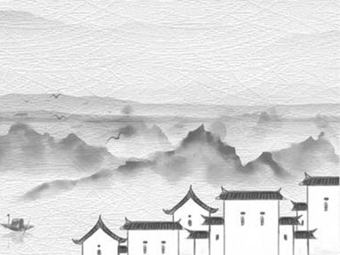 兰亭集序 晋 王羲之